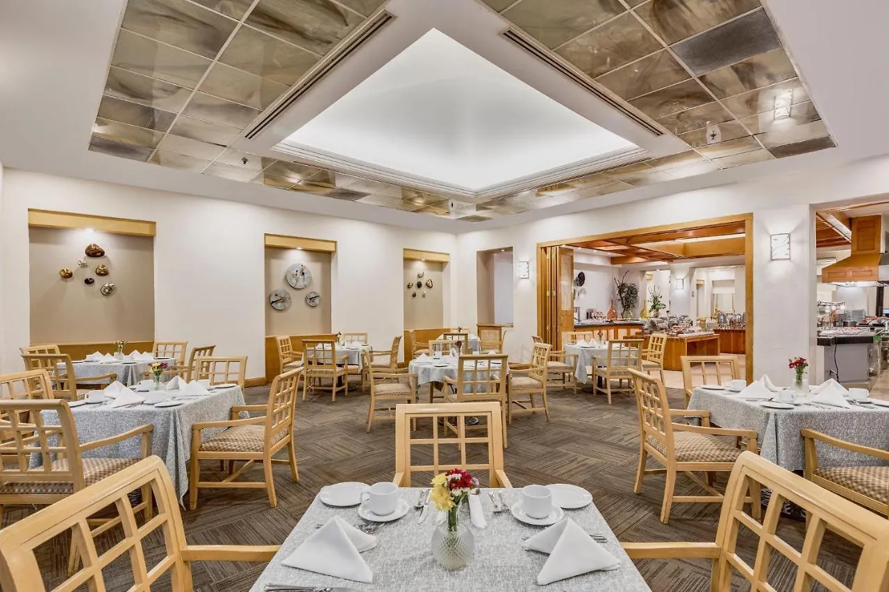Otel Fiesta Americana Guadalajara